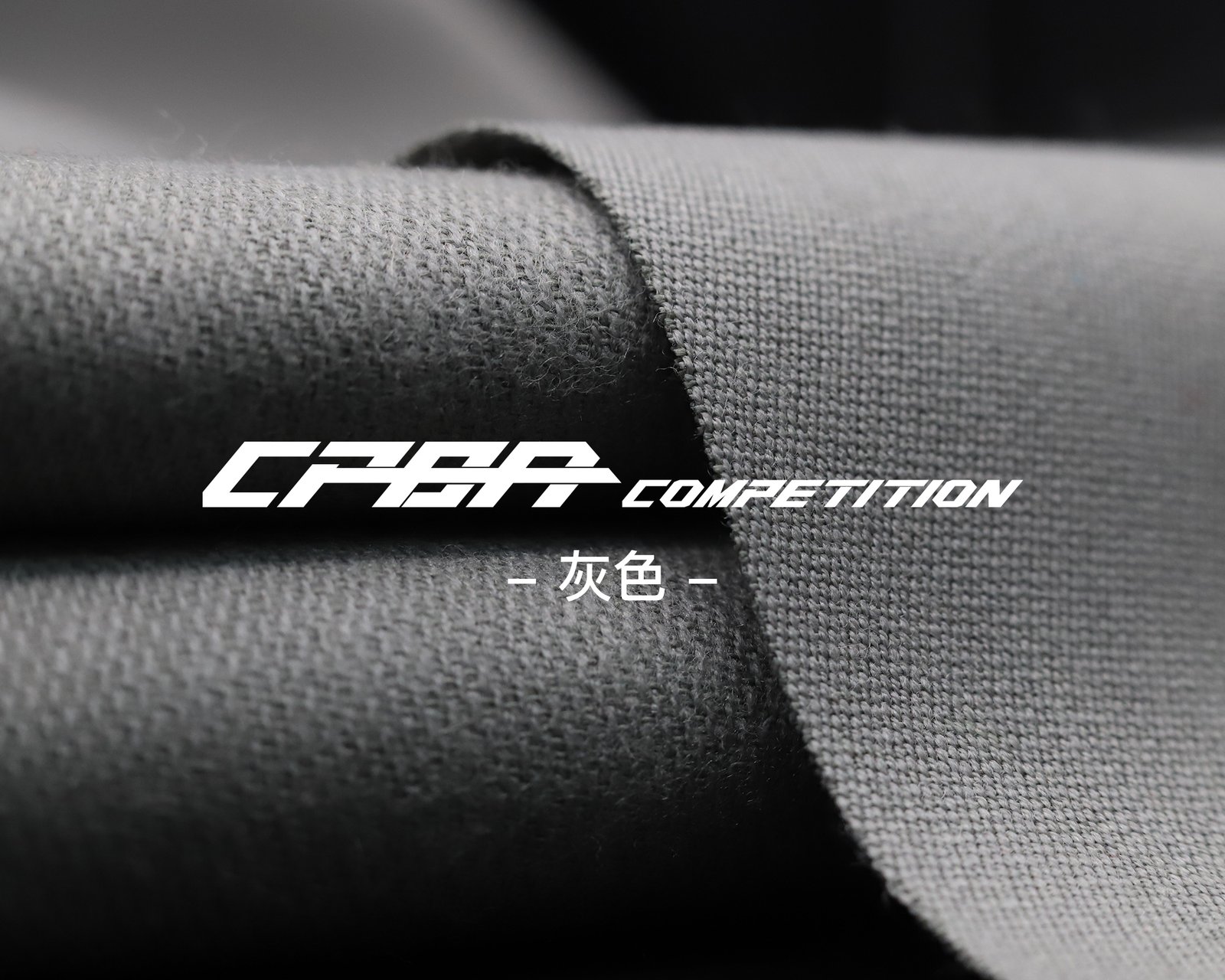 Grey CPBA Competition billiard cloth close-up